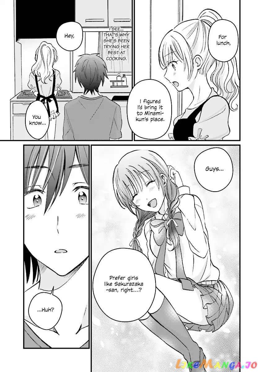 More Than a Married Couple, But Not Lovers, Chapter 5 image 08